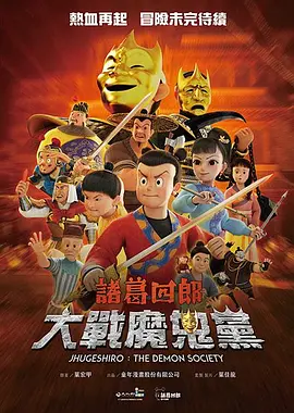 活泼可爱的发廊女孩