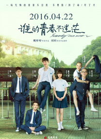 亚洲福利视频精选在线视频