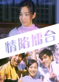 活泼可爱的发廊女孩